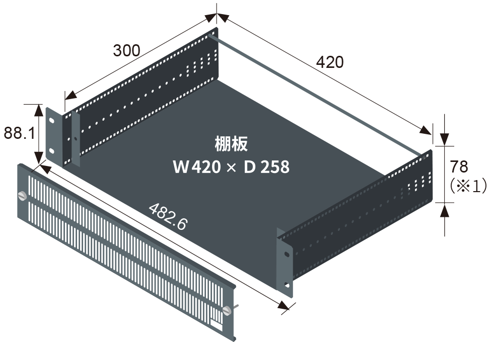 CSW-2UF-CASE-1-B