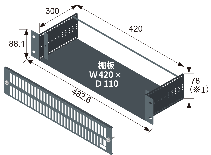 CSW-2UF-CASE-2-B