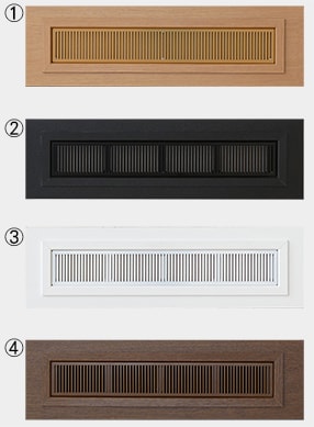  空気孔木枠スリット型の色合い
