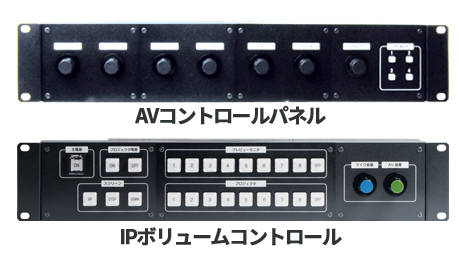 MFP-DC-XHP2P-001