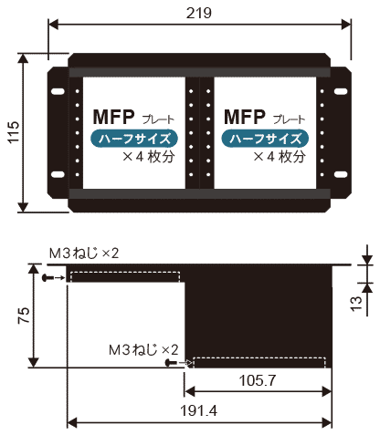 CSW-MFP-BOX-3-B