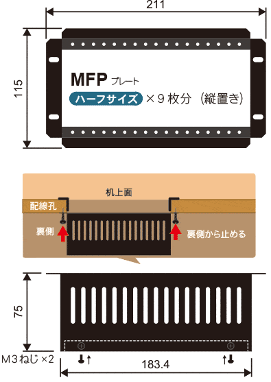 CSW-MFP-BOX-B