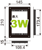 CSW-TF-3/3-B