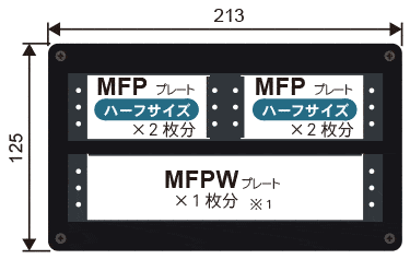 CSW-UTFP-MFP-2-*