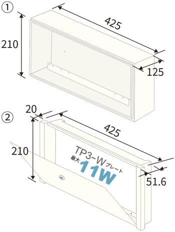 CSW-KBFUD-3/11-BOX & CSW-KBFUD-3/11-W