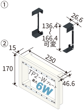 CSW-KBF-2-HK & CSW-KBF-2/6-W