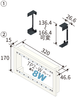 CSW-KBF-2-HK & CSW-KBF-2/8-W