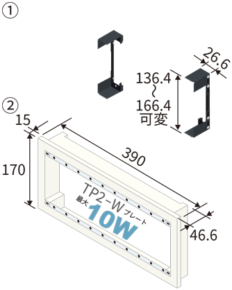 CSW-KBF-2-HK & CSW-KBF-2/10-W