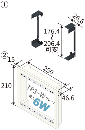 CSW-KBF-3-HK & CSW-KBF-3/6-W