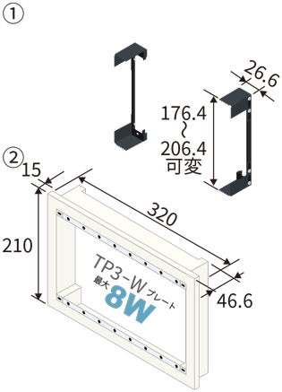 CSW-KBF-3-HK & CSW-KBF-3/8-W