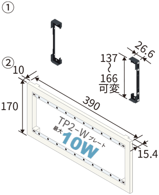 CSW-KBF-2-2-HK & CSW-KBF-2/10-2-W