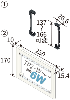 CSW-KBF-2-2-HK & CSW-KBF-2/6-2-W