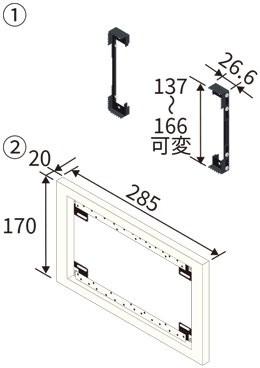 CSW-KBF-2-2-HK & CSW-KBF5SB-2D7-W