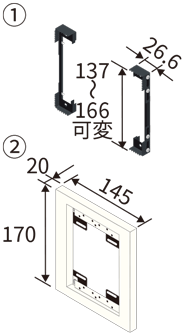 CSW-KBF-2-2-HK & CSW-KBF2SB-2D3-W