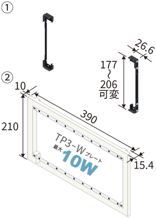 CSW-KBF-3-2-HK & CSW-KBF-3/10-2-W