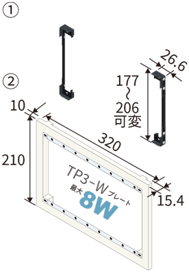 CSW-KBF-3-2-HK & CSW-KBF-3/8-2-W