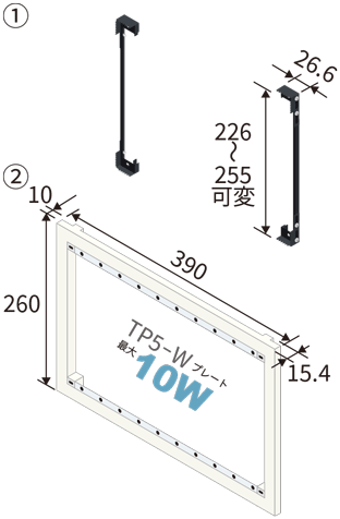 CSW-KBF-5-2-HK & CSW-KBF-5/10-2-W