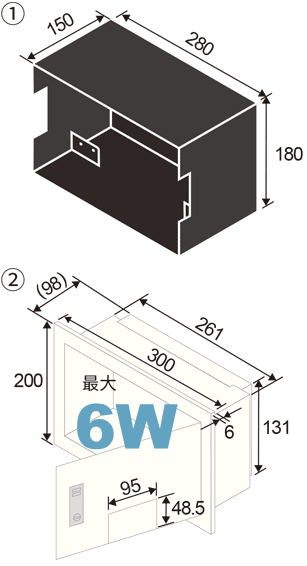 CSW-KBFSD2-3020-BOX & CSW-KBFSD2-3020-W