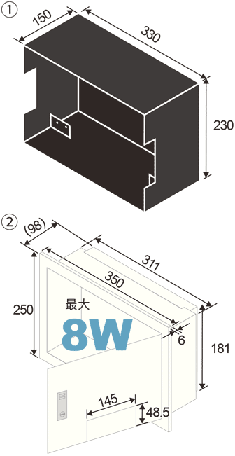 CSW-KBFSD3-3525-BOX & CSW-KBFSD3-3525-W