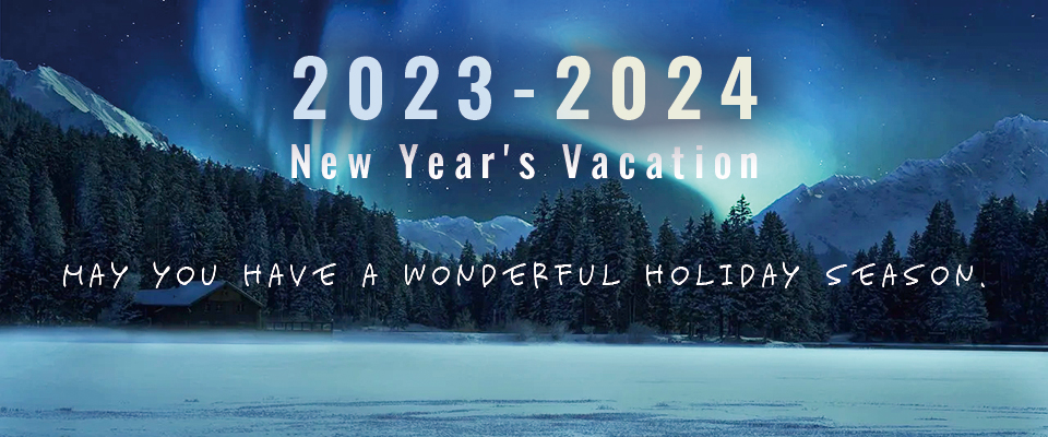 Winter vacation 2023