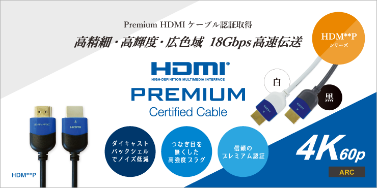 人気 おすすめ COU-FM2A 光ｶﾒﾗｺﾈｸﾀ盤 カナレ電気株式会社