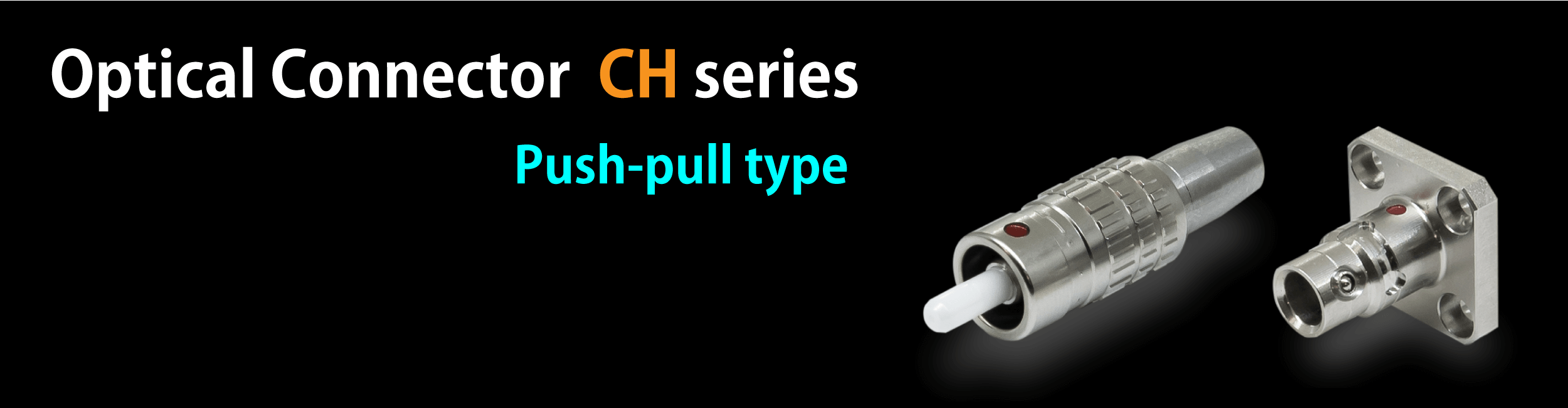 Optical-connector Push-pull