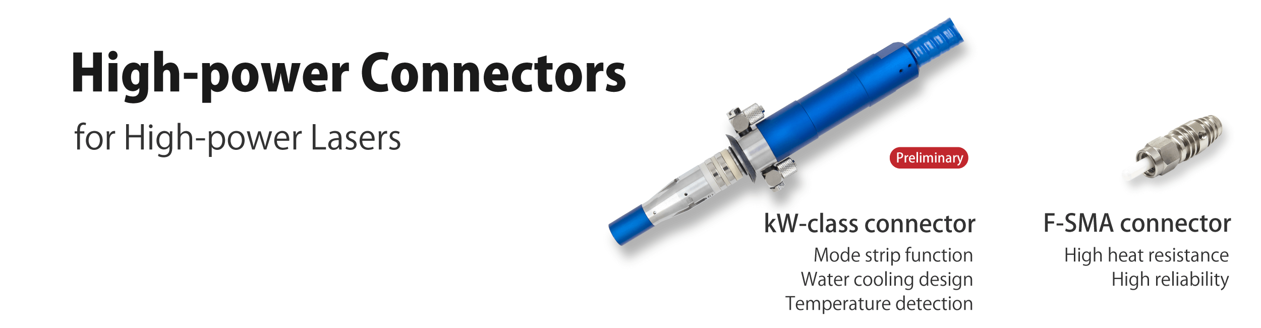 High-power-connector